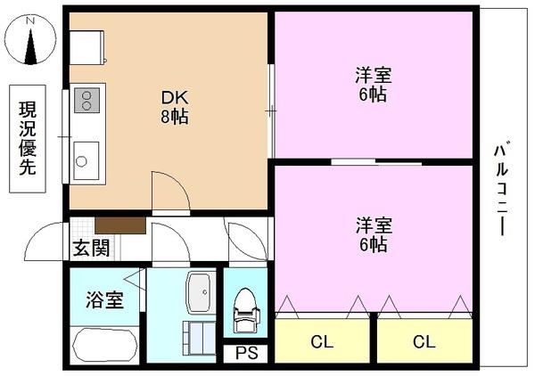 フラワーヒル(2DK/1階)の間取り写真