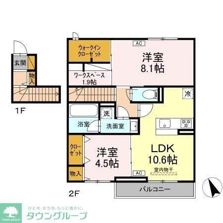 ルガーセグーロ LUGARSEGURO(2SLDK/2階)の間取り写真