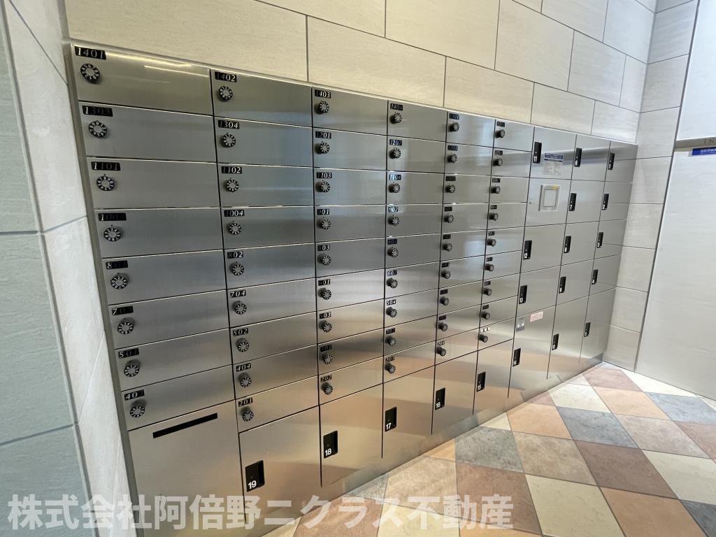 セイワパレス真田山公園南
