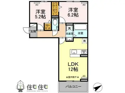 GRAND D-ROOM浄水 S棟(2LDK/3階)の間取り写真