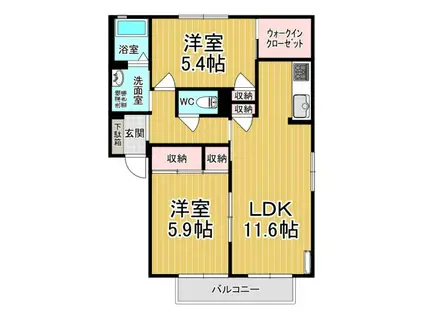 メゾン・スターベストB(2LDK/2階)の間取り写真