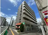 アブニール小田原