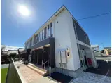 小田原市飯泉アパート工事