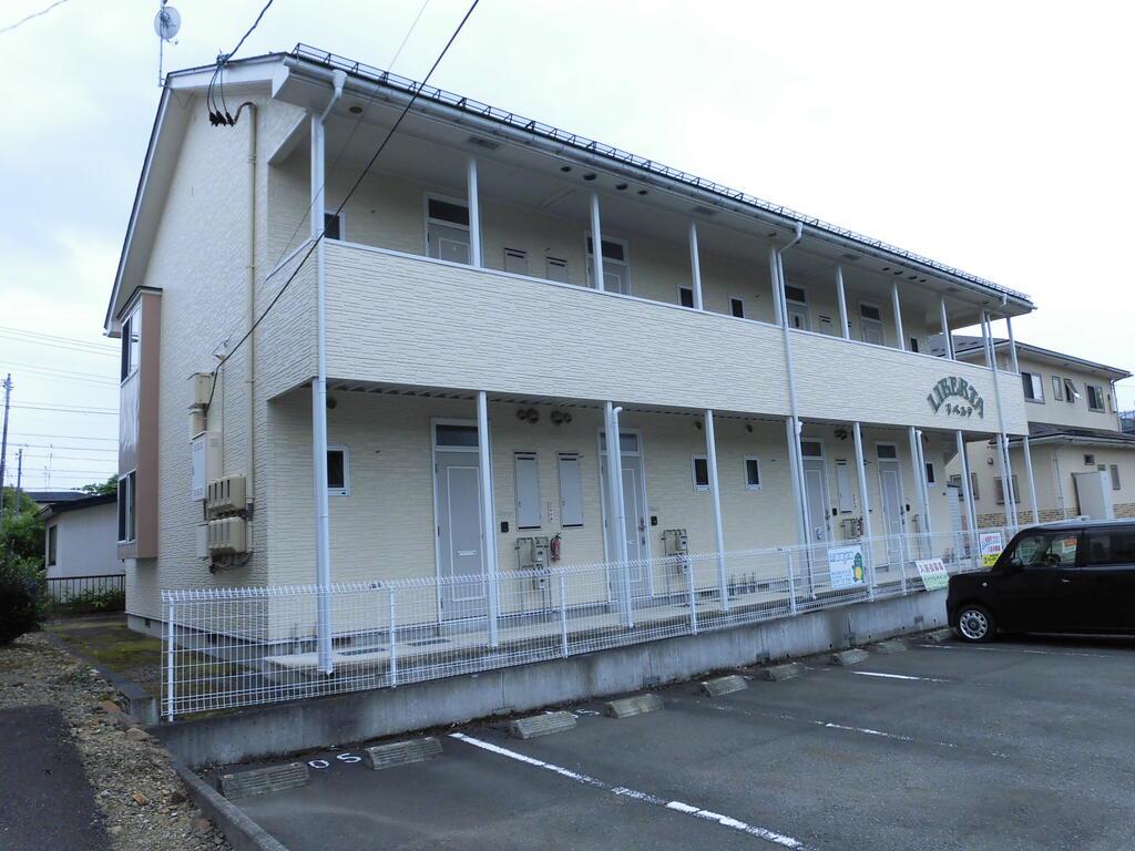 リベルタ