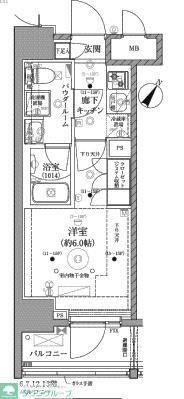 ベルグレード川崎AZ(1K/4階)の間取り写真