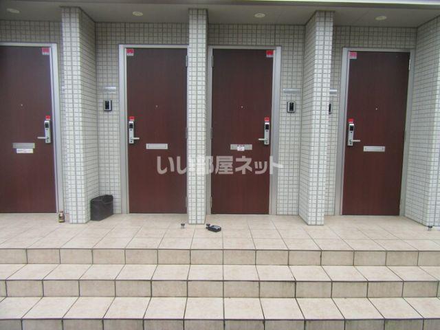 ノーブル照手
