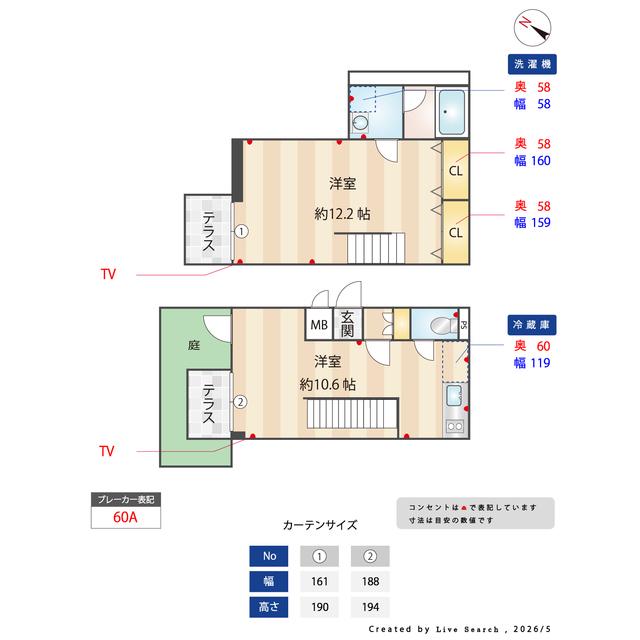 LEGALAND 三軒茶屋(1LDK/1階)の間取り写真