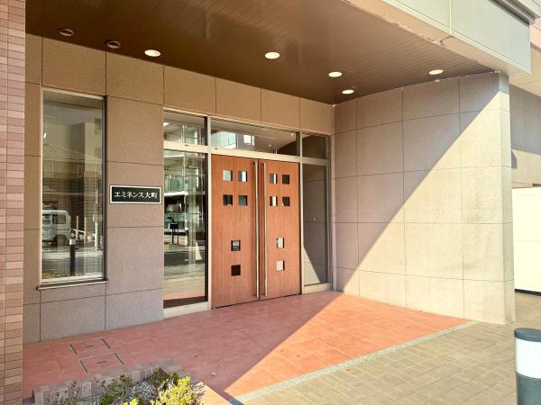 エミネンス大町