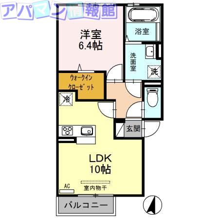 エスペラール(1LDK/2階)の間取り写真