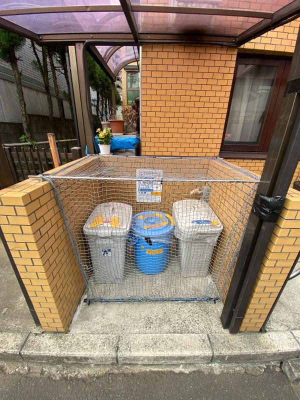 パークアベニューエステイン