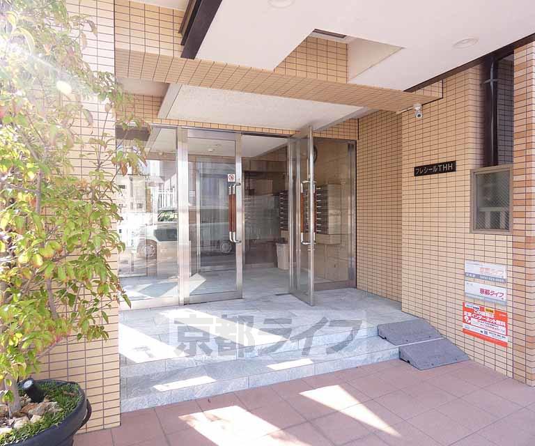フレシールTHH