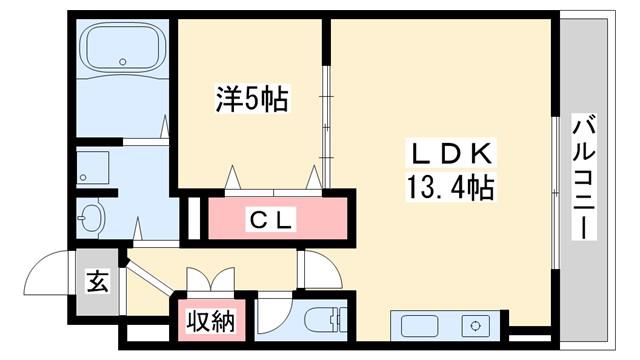 BEST HOME FUMI