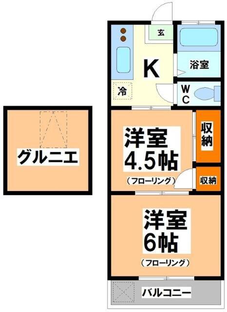 サンエム五番館(2K/2階)の間取り写真