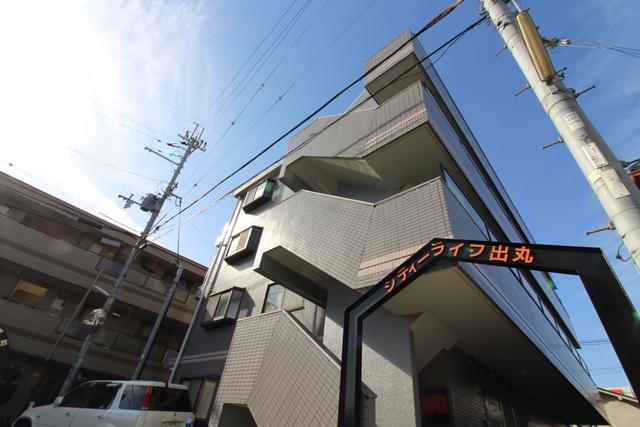 シティライフ出丸