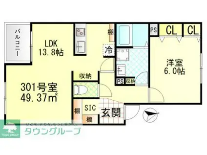 ヴィラージュ戸塚I(1LDK/3階)の間取り写真
