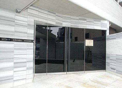 ステージグランデ馬込アジールコート