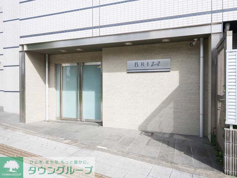 ブライズ練馬ノース
