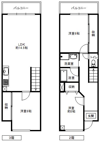 フロレセール箕面(3LDK/2階)の間取り写真
