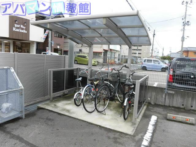 グランブルー米山