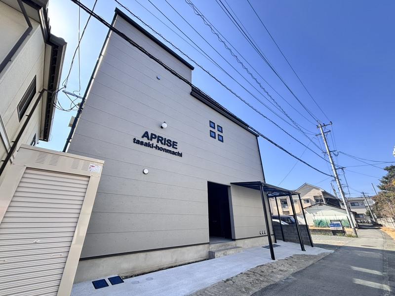 APRISE田崎本町