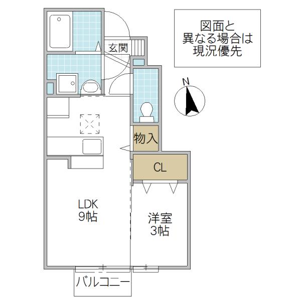 メゾン エクレールA(1LDK/1階)の間取り写真