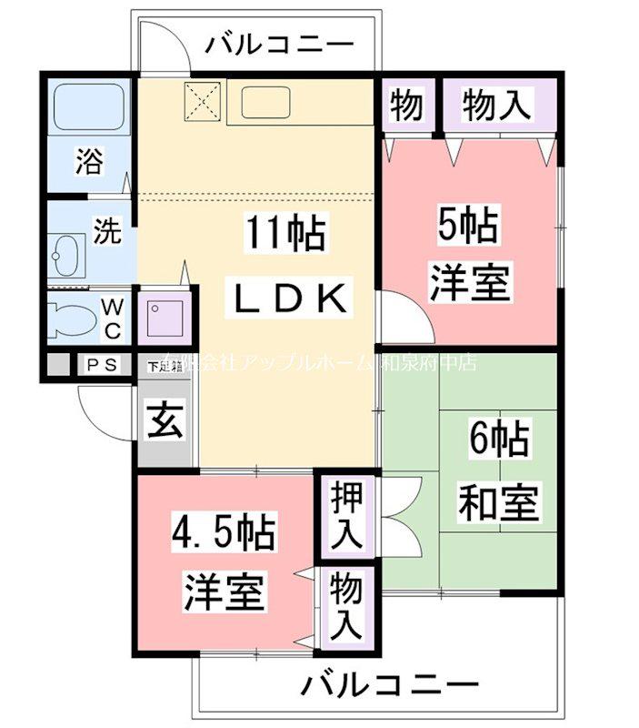 ロイヤルライフ21(3LDK/1階)の間取り写真