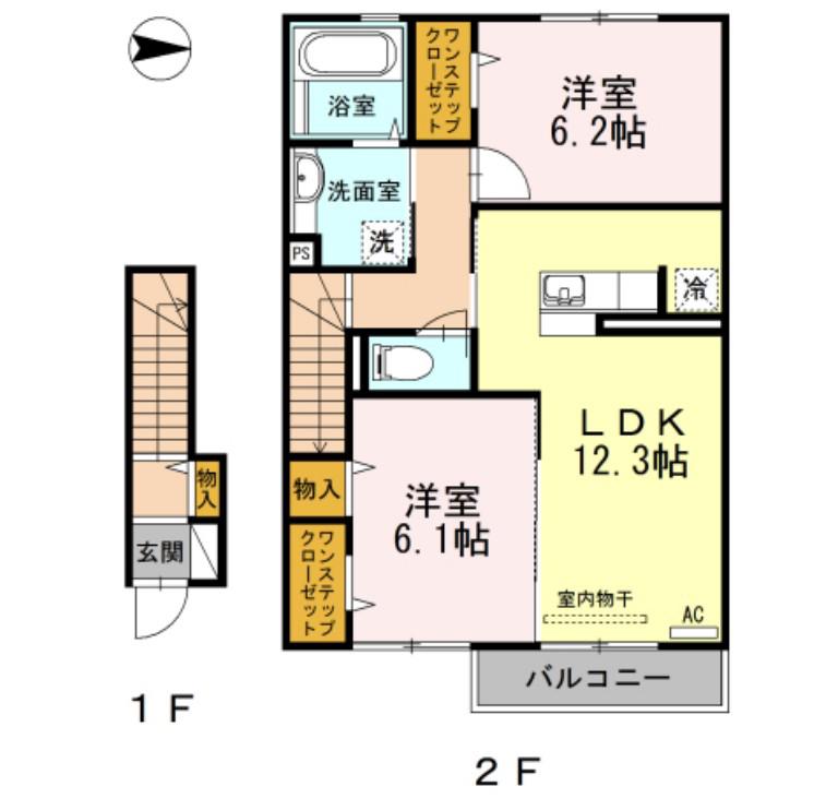 プレジオA(2LDK/2階)の間取り写真