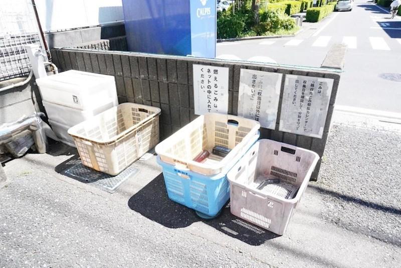 ローゼットマンション南
