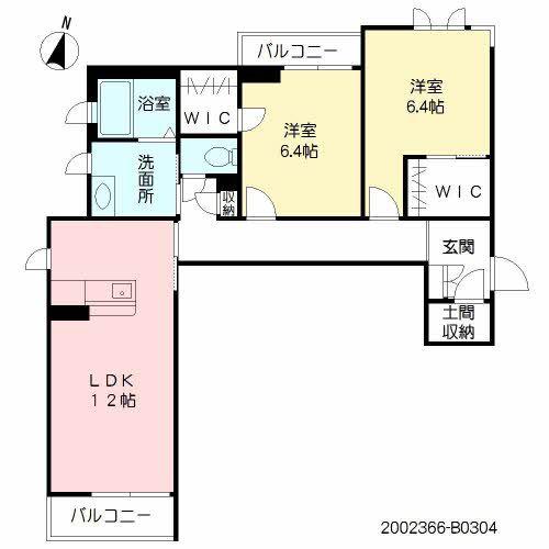 グランメゾン B棟(2LDK/3階)の間取り写真