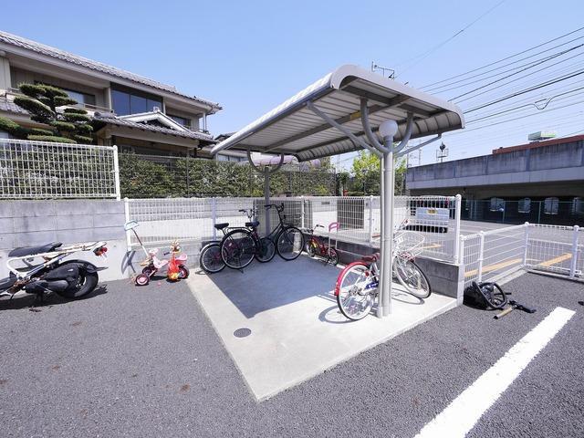 アルモニー