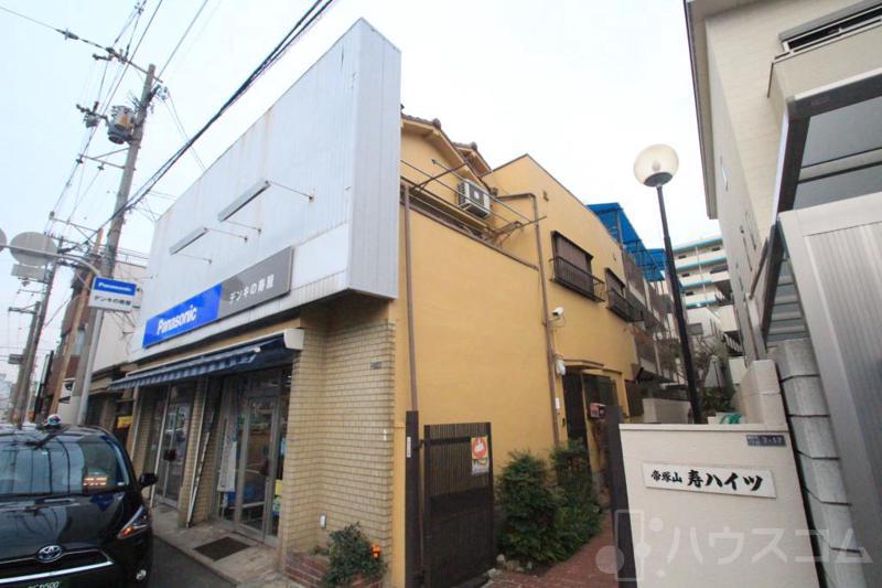 帝塚山寿ハイツ