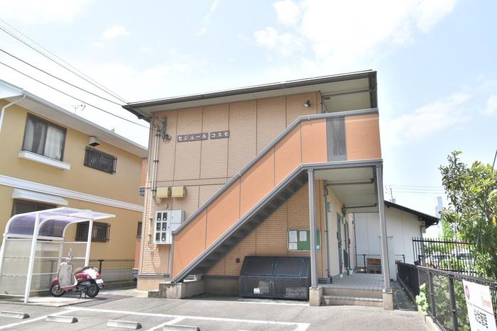 セジュールコスモ