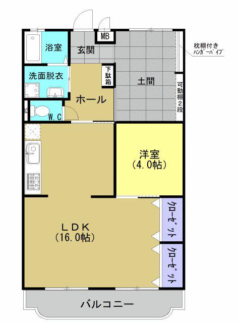 ロイヤルハイム(1LDK/1階)の間取り写真