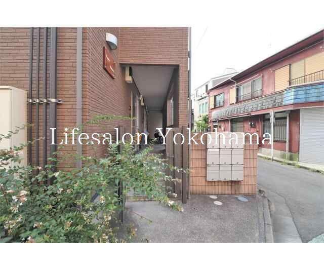 ESPOIR MAISON K