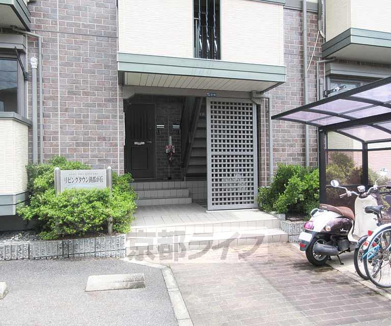 リビングタウン湖都が丘 C棟