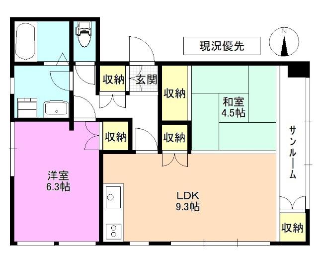 ハイツ新井(2LDK/2階)の間取り写真