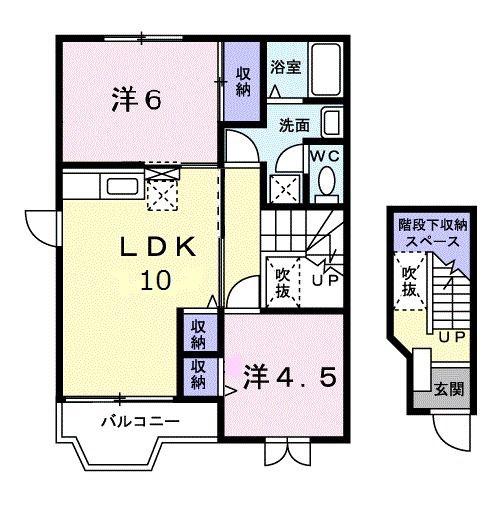 ピエス・アンソレイエB(2LDK/2階)の間取り写真