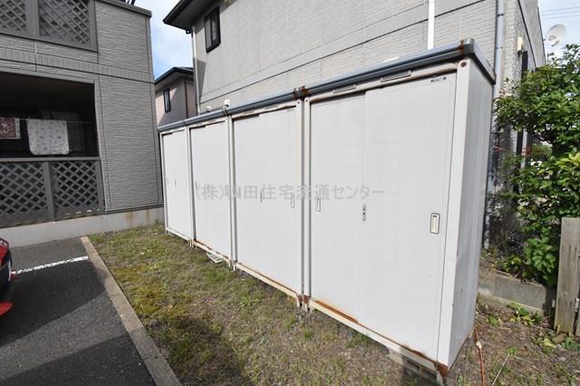 アルス外三 B