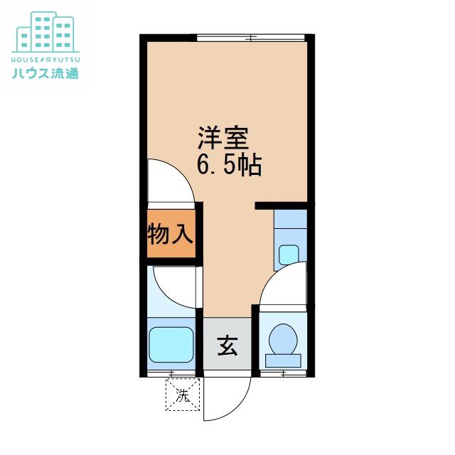 二葉ハイツ(ワンルーム/1階)の間取り写真