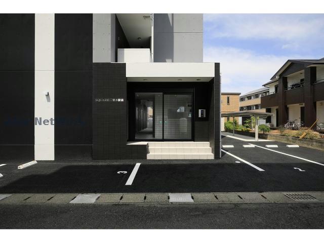 SQUARE三里木駅前
