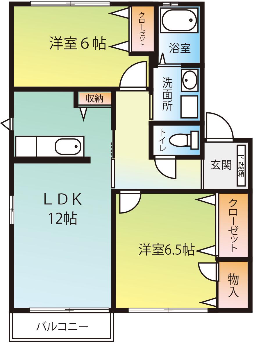 サンライズ B棟(2LDK/2階)の間取り写真