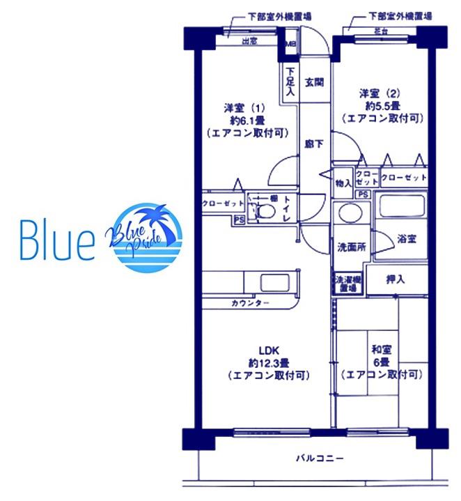 ラ・カージュ横濱(3LDK/4階)の間取り写真