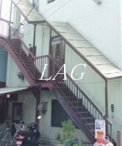 細野ビル