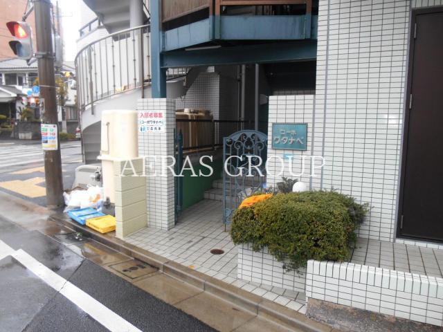 コーポワタナベ