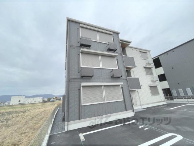 アクアポルタ