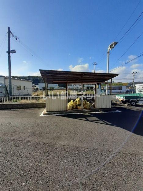 すまいる10番館
