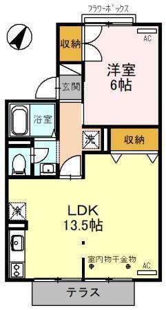 ライブタウンKUBO(1LDK/1階)の間取り写真