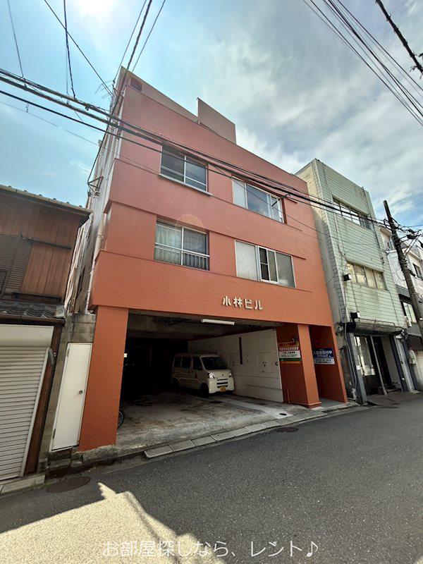 小林ビル