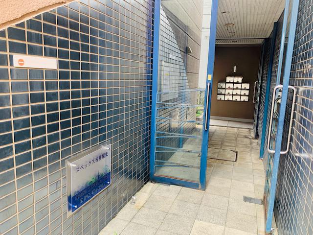 スペックス香椎駅東