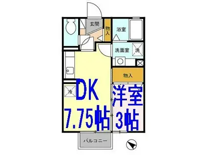 メゾンモナリエA棟(1DK/1階)の間取り写真